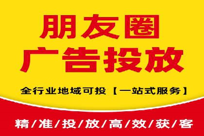 某电商平台的SEM关键词策略及成效分析