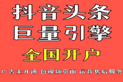 案例分享：SEM托管实现企业品牌推广